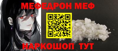 2c-b Донской