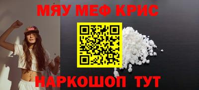 MDMA Дубна