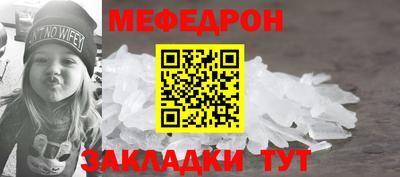 2c-b Донской
