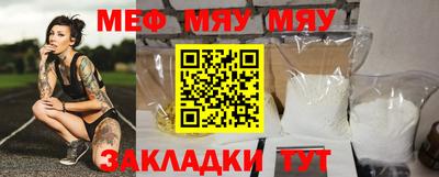 2c-b Донской