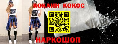 2c-b Донской
