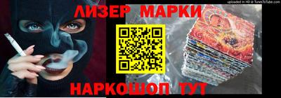 MDMA Дубна