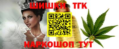 MDMA Дубна