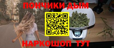 2c-b Донской
