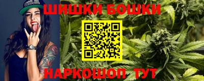 2c-b Донской