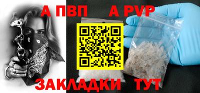 МДПВ Кизилюрт