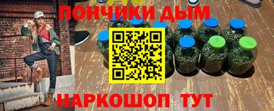 2c-b Донской