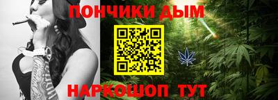 MDMA Дубна