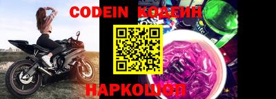 MDMA Дубна