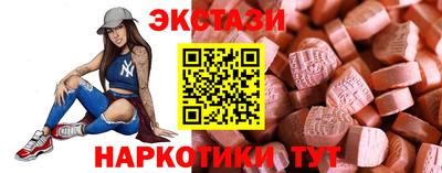 2c-b Донской