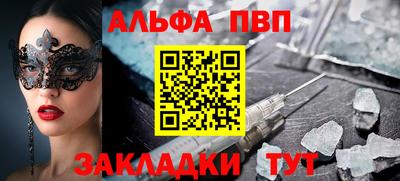 MDMA Дубна