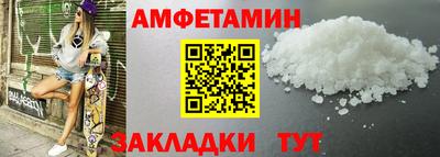 MDMA Дубна