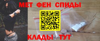 MDMA Дубна