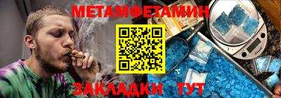 MDMA Дубна