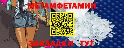 2c-b Донской