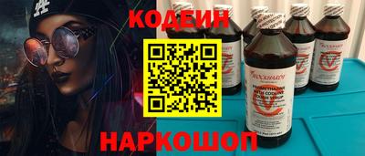 MDMA Дубна
