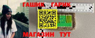 2c-b Донской