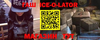 MDMA Дубна