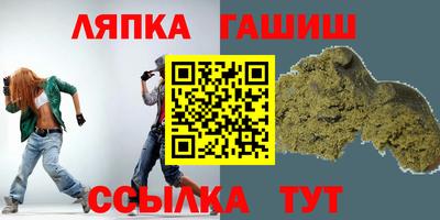 2c-b Донской