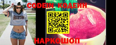 MDMA Дубна