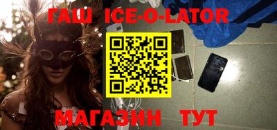 меф VHQ Кизляр