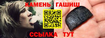 2c-b Донской