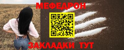 ALPHA PVP Керчь